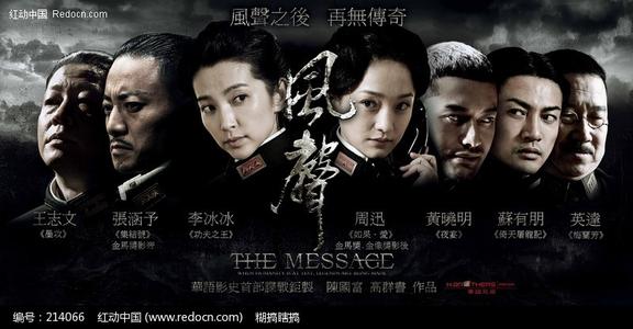 菲尔莱狄更斯大学文凭毕业证怎么购买